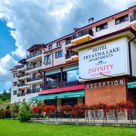 Tryavna Lake Hotel & Spa Экстерьер фото